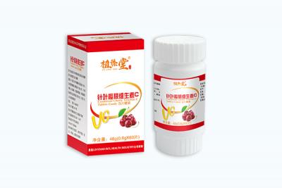 維生素C壓片糖果