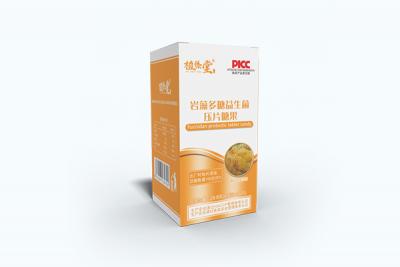 巖藻多糖益生菌壓片糖果