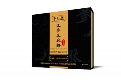 三參三肽粉