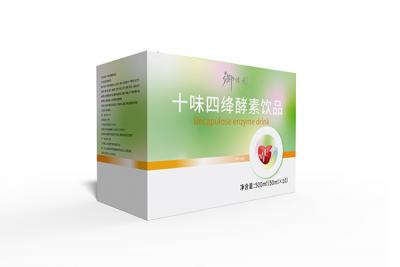 十味四絳酵素飲品代工