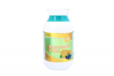 黑加侖葉黃素酯片壓片糖果