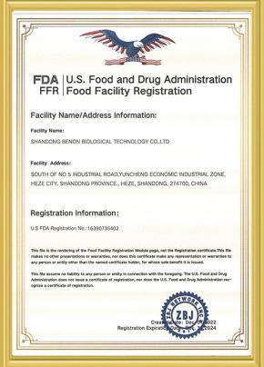 資質(zhì)證書(shū)