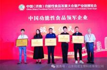 壓片糖果代加工