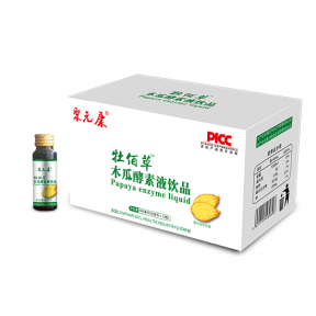 木瓜酵素液貼牌代加工