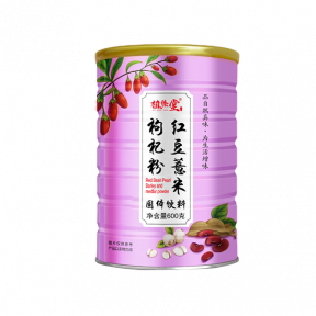 紅豆薏米枸杞粉