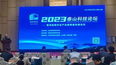 固體飲料代加工