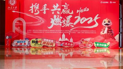 固體飲料代加工