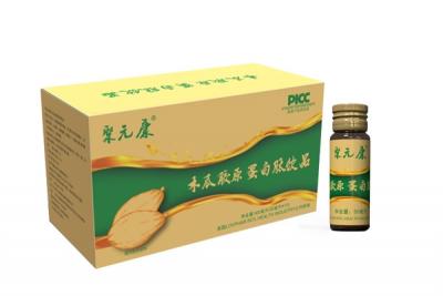 液體飲料代加工廠家