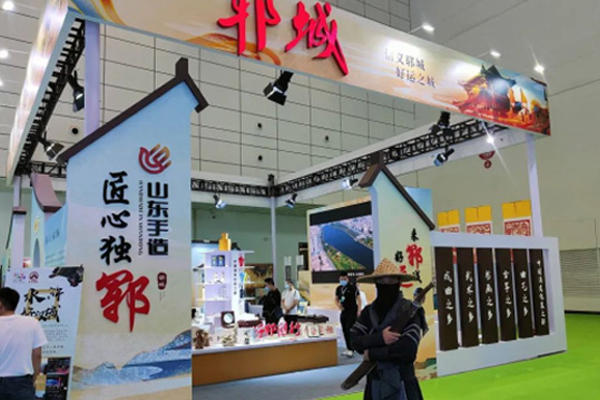 佰諾生物 佰諾生物