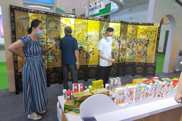 佰諾生物 佰諾生物