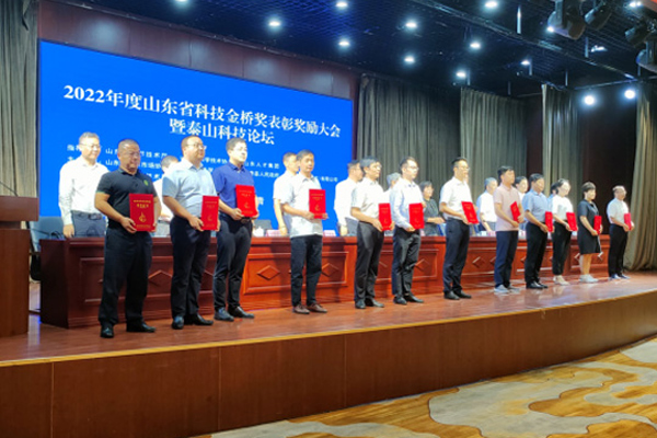 佰諾生物 佰諾生物