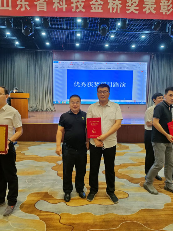 佰諾生物 佰諾生物