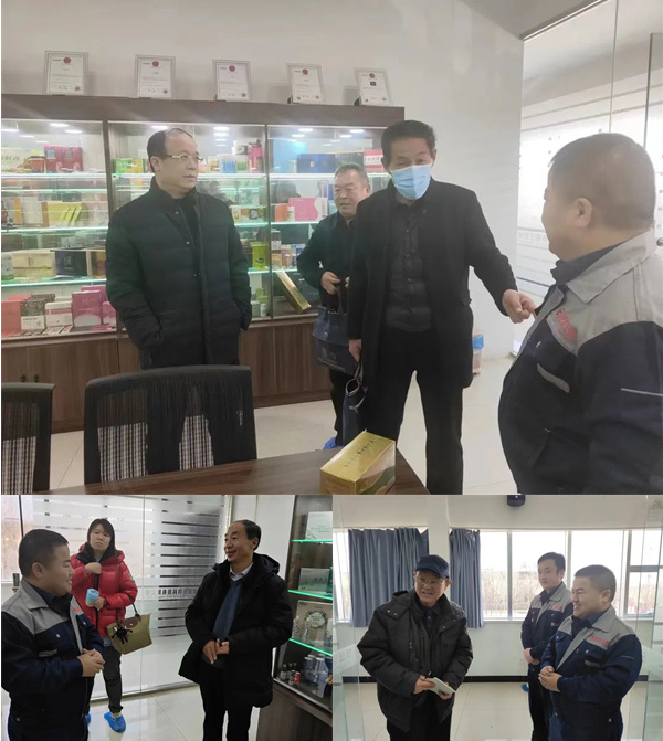 菏澤市召開市樹(木瓜)精深加工聯(lián)合研發(fā)座談會在山東佰諾隆重召開 菏澤市召開市樹(木瓜)精深加工聯(lián)合研發(fā)座談會在山東佰諾隆重召開