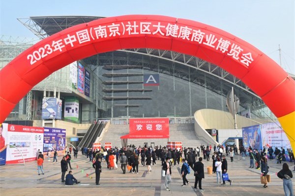 固體飲料代加工 固體飲料代加工