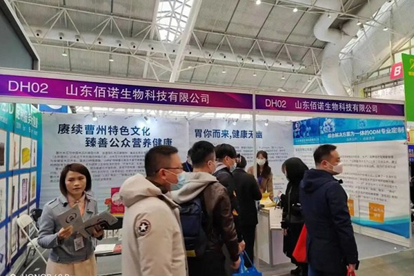 固體飲料代加工 固體飲料代加工