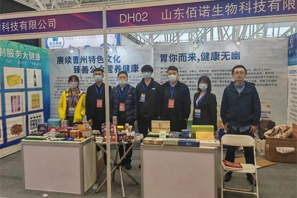 固體飲料代加工 固體飲料代加工