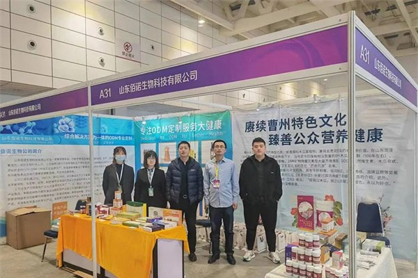 壓片糖果加工 壓片糖果加工