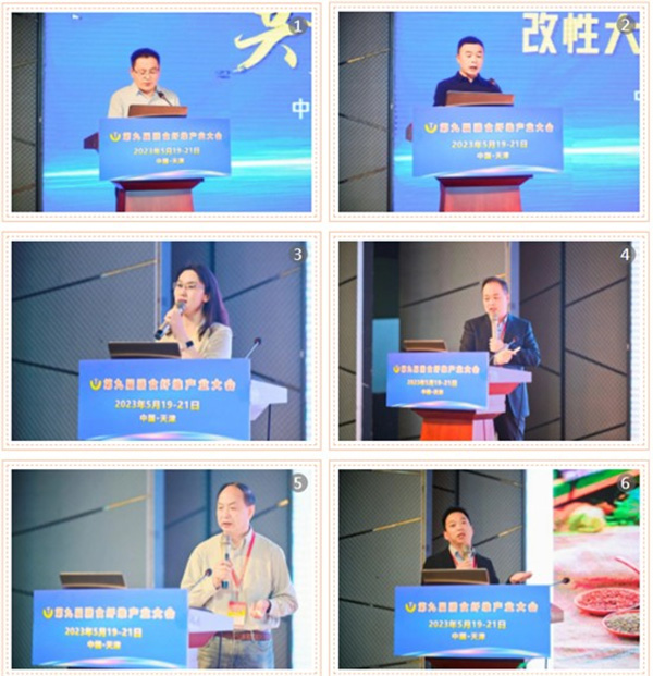 液體飲料代加工