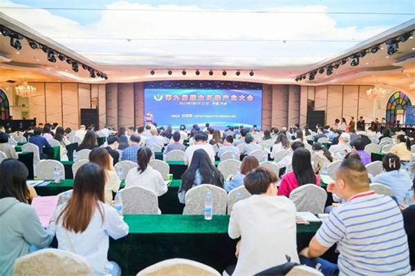 液體飲料代加工