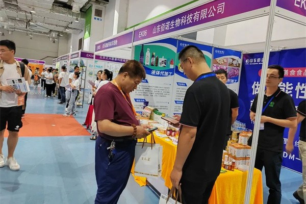 山東佰諾 山東佰諾