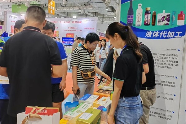 山東佰諾 山東佰諾