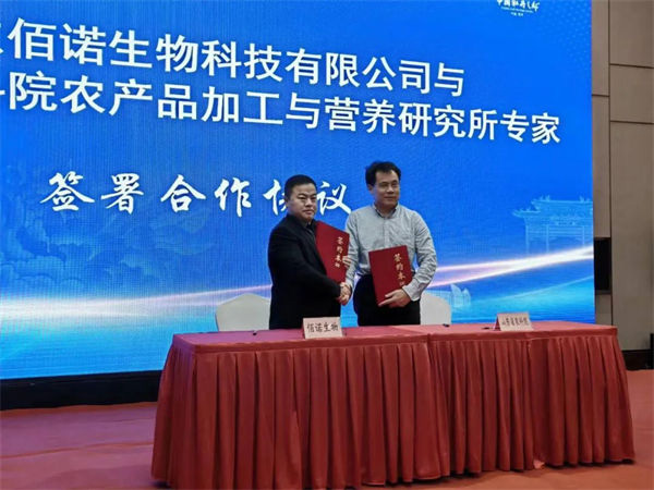 固體飲料代加工 固體飲料代加工