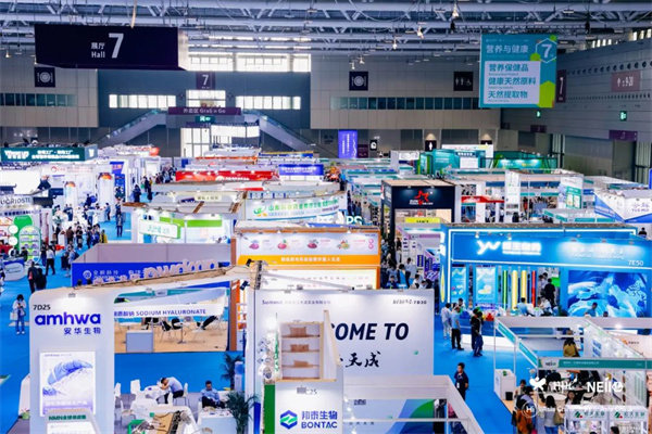 山東佰諾邀您共聚HNC深圳健康營(yíng)養(yǎng)展！