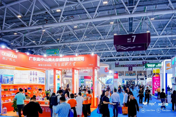 山東佰諾邀您共聚HNC深圳健康營(yíng)養(yǎng)展！