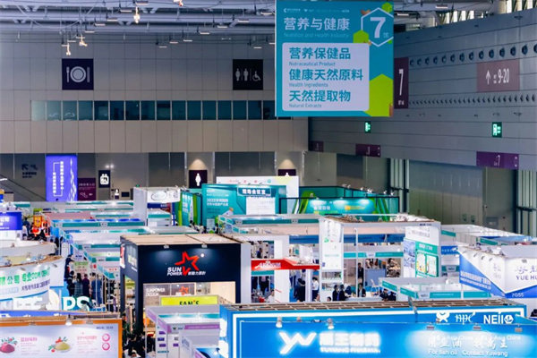 山東佰諾邀您共聚HNC深圳健康營(yíng)養(yǎng)展！