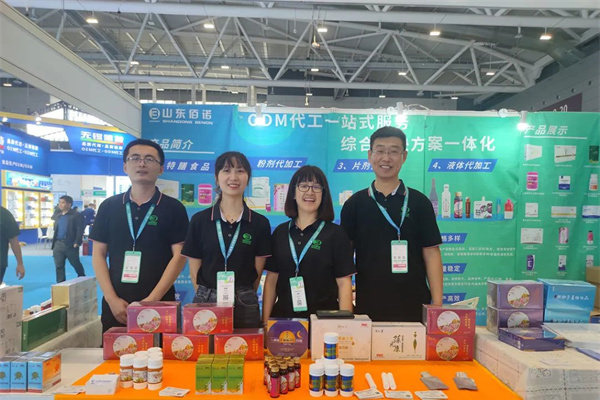 山東佰諾邀您共聚HNC深圳健康營(yíng)養(yǎng)展！