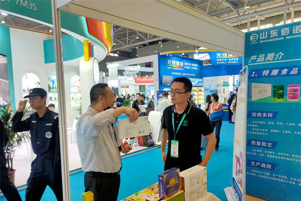 山東佰諾邀您共聚HNC深圳健康營(yíng)養(yǎng)展！