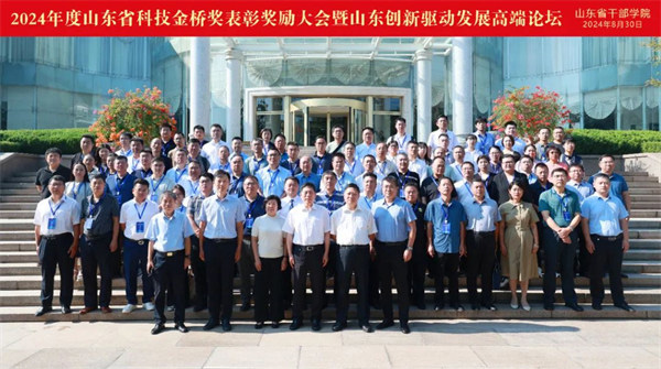 山東佰諾 山東佰諾