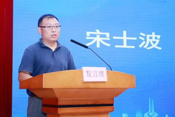 山東佰諾 山東佰諾