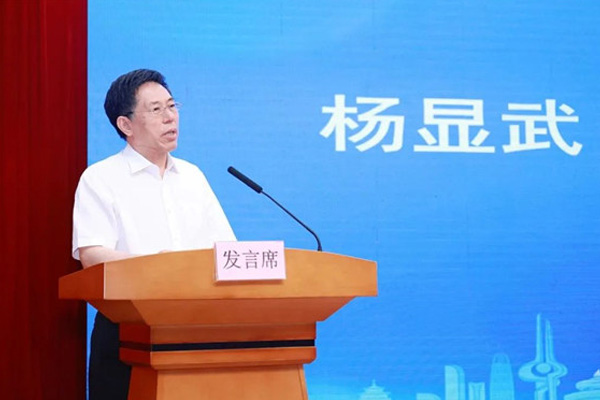 山東佰諾 山東佰諾