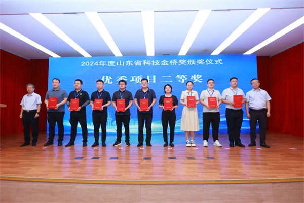 山東佰諾 山東佰諾