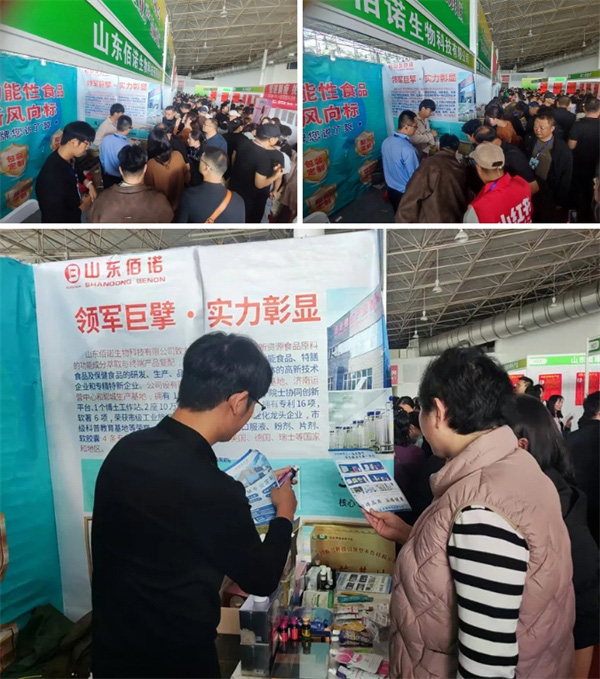 液體飲料代加工 液體飲料代加工