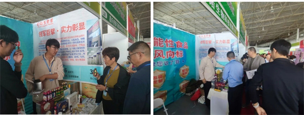 液體飲料代加工 液體飲料代加工