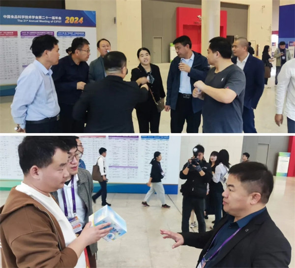 固體飲料代加工 固體飲料代加工