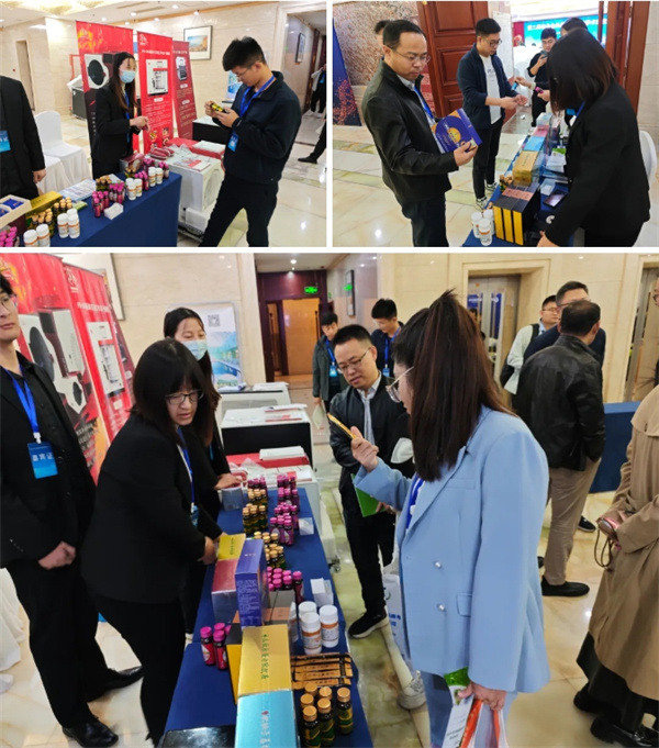 固體飲料 固體飲料