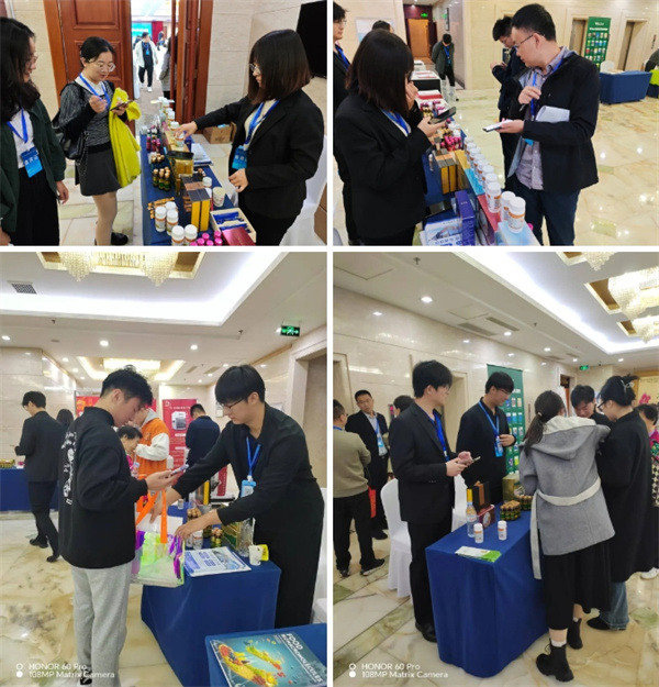 固體飲料 固體飲料