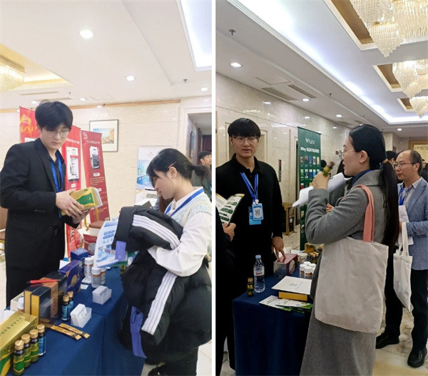 固體飲料 固體飲料