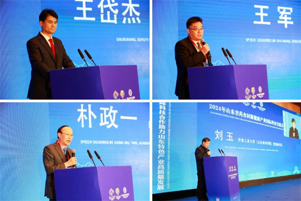 固體飲料加工 固體飲料加工