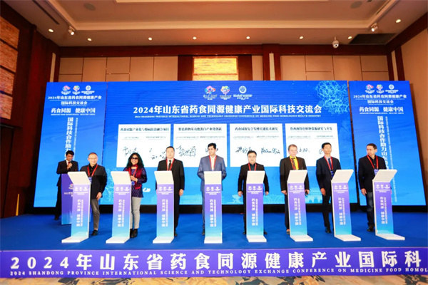 固體飲料加工 固體飲料加工