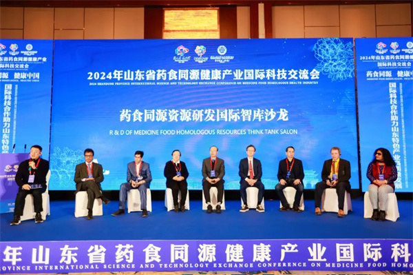 固體飲料加工 固體飲料加工