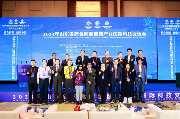 固體飲料加工 固體飲料加工