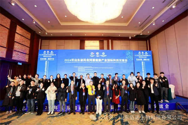 固體飲料加工 固體飲料加工