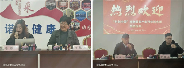 液體飲料代加工