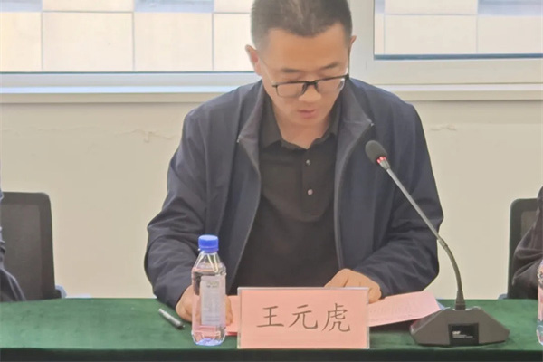 山東佰諾 山東佰諾