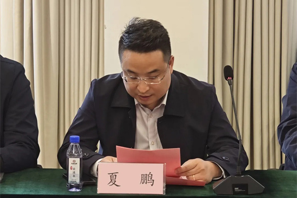 山東佰諾 山東佰諾