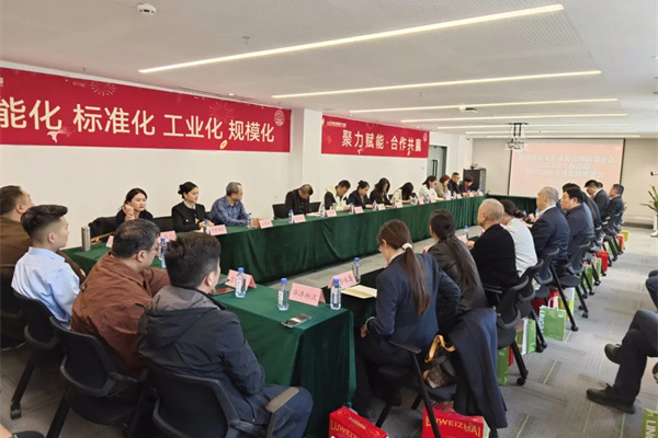 山東佰諾 山東佰諾